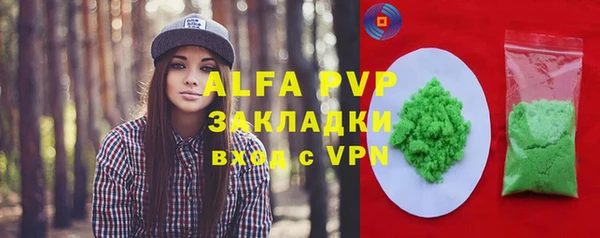 кокаин колумбия Балабаново