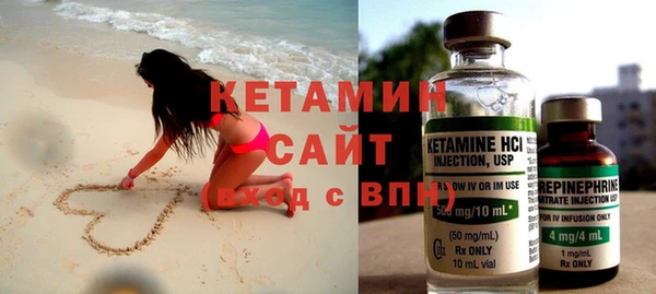 кокаин колумбия Балабаново