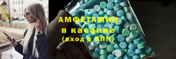 mix Балахна