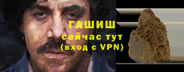 mix Балахна