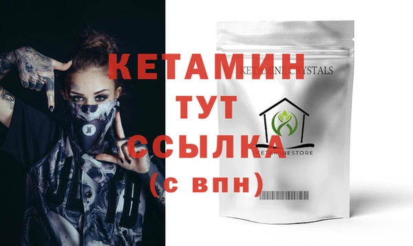 mix Балахна
