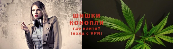mix Балахна