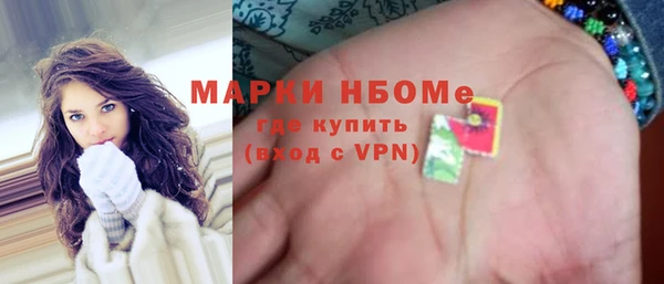 крисы Баксан