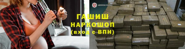 mix Балахна