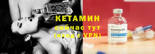 кокаин колумбия Балабаново