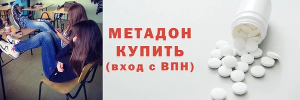 кокаин колумбия Балабаново