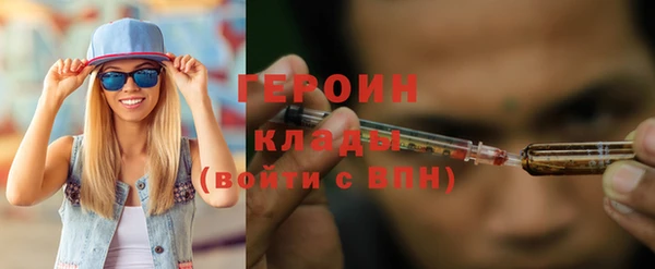 mix Балахна