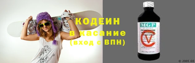 mix Балахна
