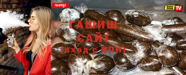кокаин колумбия Балабаново