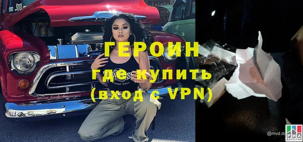 mix Балахна