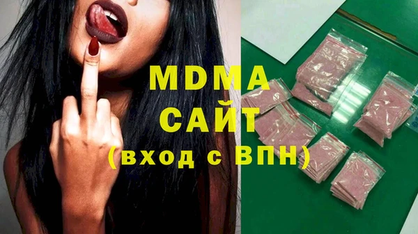 mix Балахна