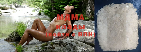 крисы Баксан