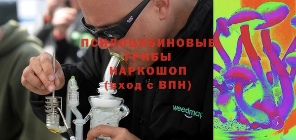 кокаин колумбия Балабаново