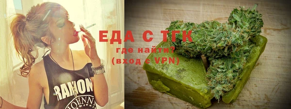 mix Балахна