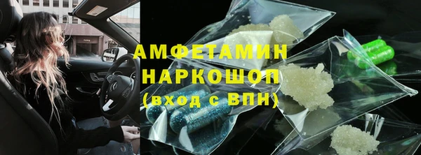 кокаин колумбия Балабаново