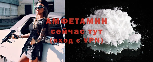кокаин колумбия Балабаново