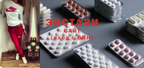 mix Балахна