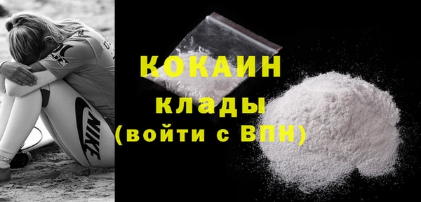 mix Балахна