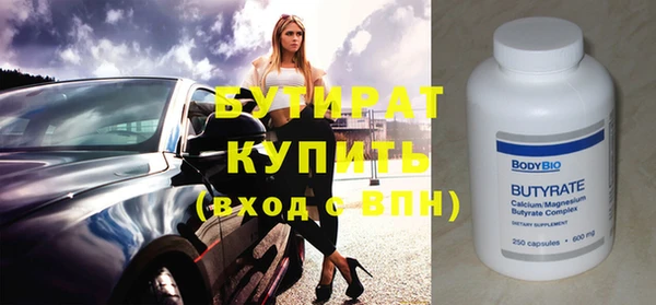 кокаин колумбия Балабаново